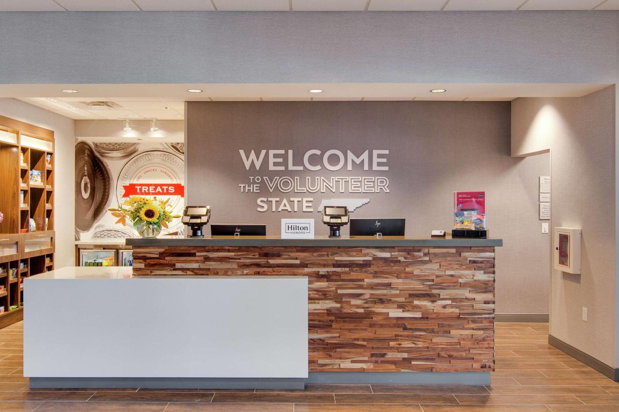 Hampton Inn & Suites By Hilton Nashville North Skyline Esterno foto